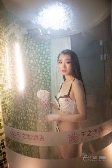 麻美由真